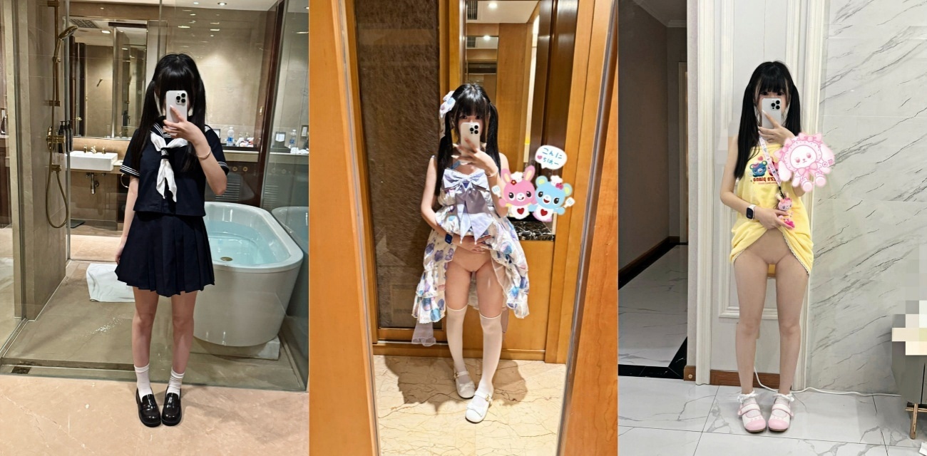 极品双马尾白虎萝莉【萌小星】JK装开裆丝袜，被金主爸爸无套爆操呻吟连连