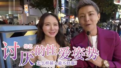 女生最讨厌的坏坏姿势？这些体位让她羞耻到绝顶呻吟